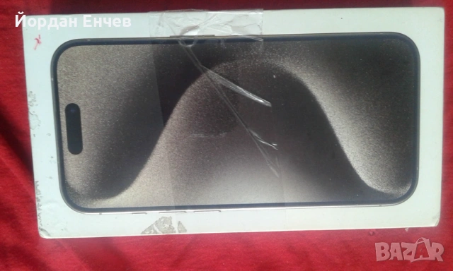 Exclusive Promo  IPHONE 15 PRO, снимка 11 - Apple iPhone - 53779527