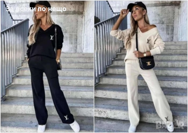 Louis Vuitton Дамски Спортен Комплект🔝Дамски Спортен Екип Луис Витон Код I_73