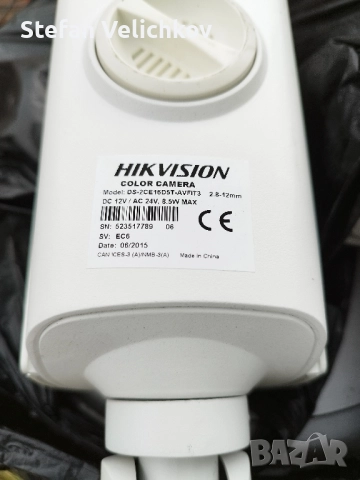 камери/camera hd,ip hikvision, снимка 3 - HD камери - 52149215
