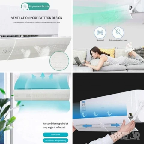 Прецизен дефлектор за климатик, снимка 7 - Климатици - 50678548