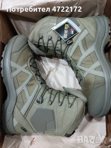 Чисто нови кубинки 43 номер