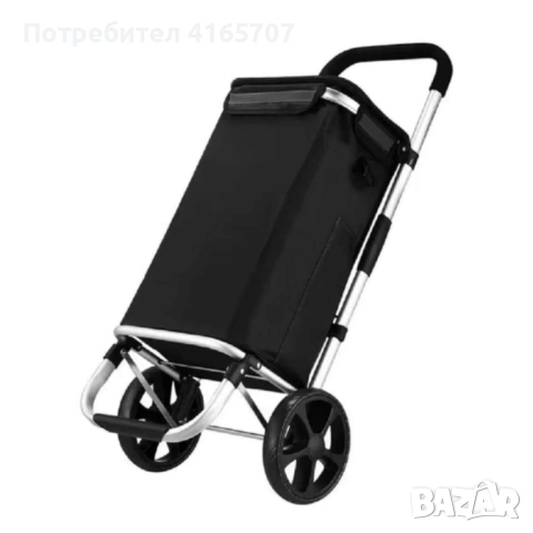 Количка за пазаруване – 40 л, водоустойчива, лека и удобна с 2 колела