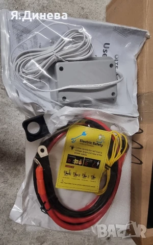 Инвертор 4000w чиста синусоида , снимка 5 - Друга електроника - 50938824