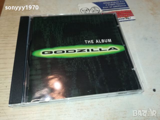 GODZILLA CD 2205241038, снимка 1 - CD дискове - 45853205