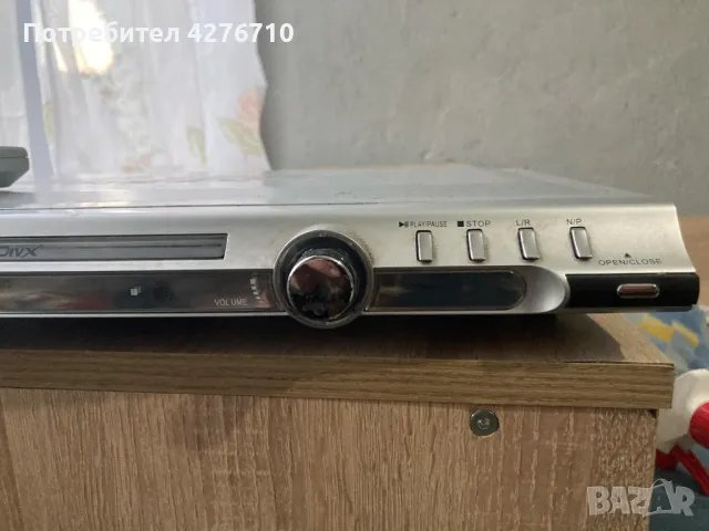 DVD video AKAI+дистанционно, снимка 3 - Плейъри, домашно кино, прожектори - 47694464