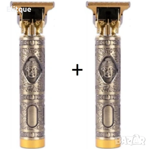 2бр Машинка за подстригване Буда 488