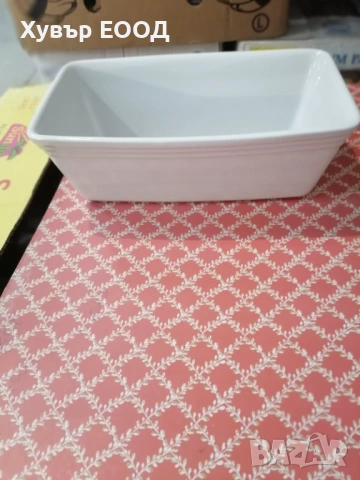 Запеканка - на ЕДРО / ЛИКВИДАЦИЯ НА СКЛАД