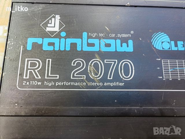 Rainbow RL 2070/Усилвател , снимка 2 - Ресийвъри, усилватели, смесителни пултове - 45339514