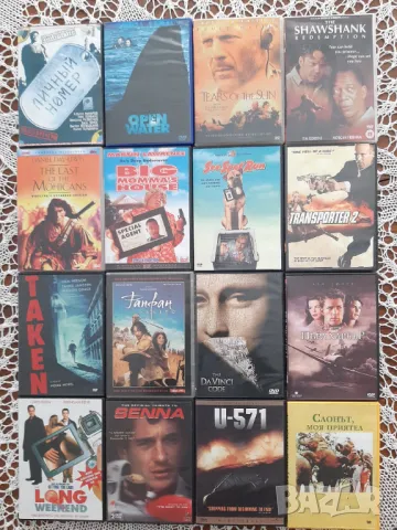 DVD с игрални филми и научни теми, снимка 14 - DVD филми - 49696501