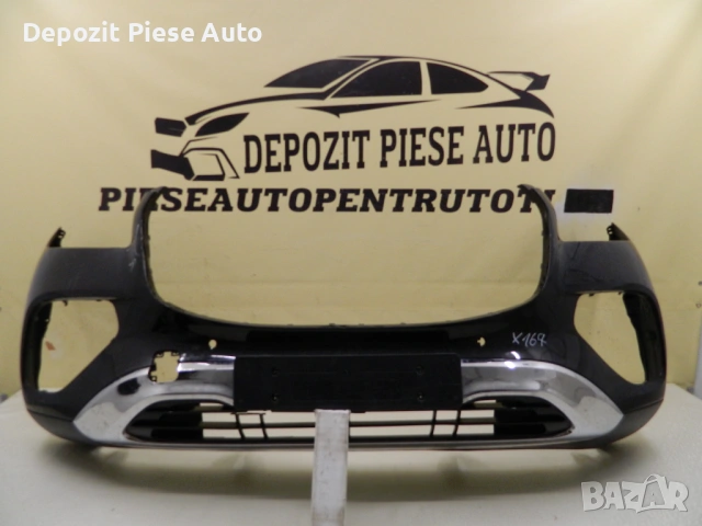 Предна броня Mercedes GLS X167, 2020, 2021, 2022, 2023, cod origine A1678856009