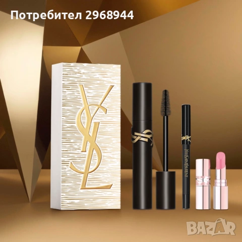Yves Saint Laurent Lash Clash Make-Up Gift Set, снимка 4 - Декоративна козметика - 53135009