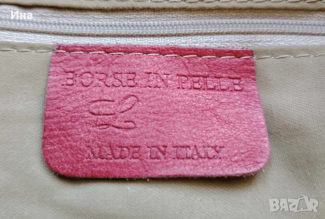 Тъмно Розова ест. кожа, снимка 5 - Чанти - 33411211