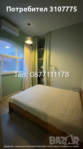Уютен 2-стаен, Топ Локация, Поморие, Стар Град!, снимка 7 - Апартаменти - 53325877