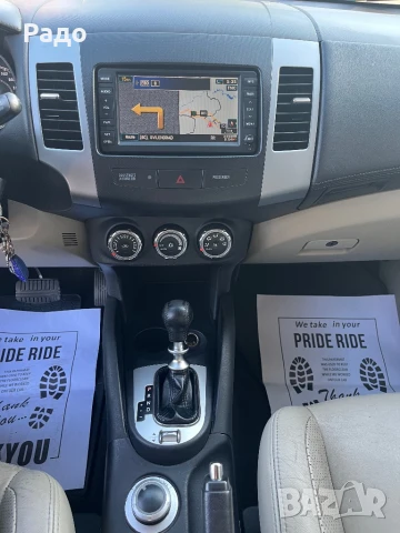 Peugeot 4007, снимка 13 - Автомобили и джипове - 51009184