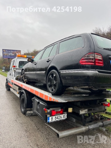 Денонощна Пътна Помощ Варна, снимка 6 - Транспортни услуги - 47534446