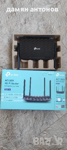 Рутер TP link Archer1200, снимка 2 - Рутери - 50703736