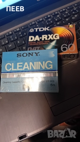 SONI.  DAТ, снимка 10 - Декове - 52654021