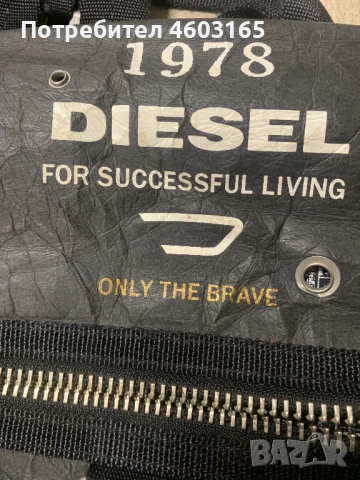 Мъжка чанта за рамо Diesel, снимка 8 - Чанти - 52380932