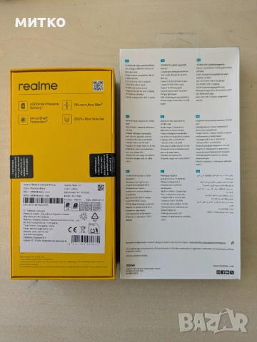 Realme Not 70T 4GB/128GB с гаранция 2 год. и Powerbank 10000mAh, снимка 2 - Други - 53827727