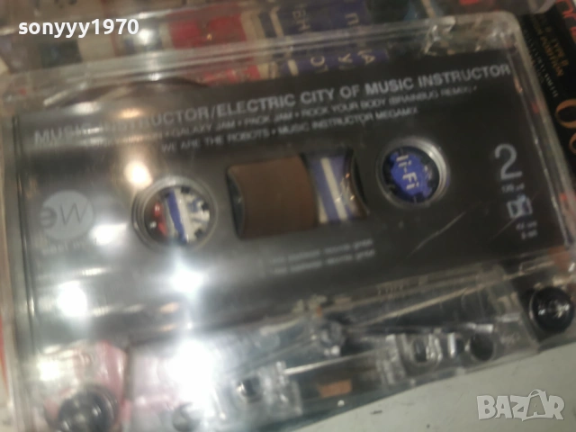 MUSIC INSTRUCTOR-ORIGINAL TAPE 1702262010, снимка 14 - Аудио касети - 53513459