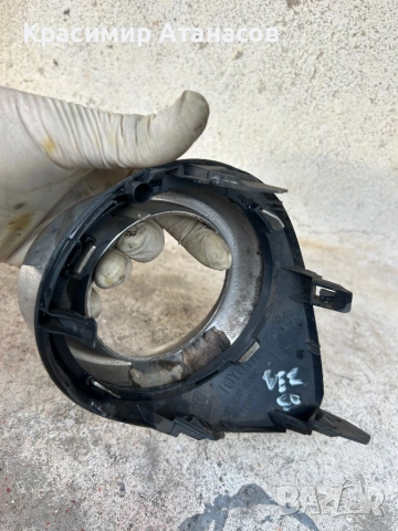 81482-0F060. Решетка халоген лява за Тойота версо. 2009-2018г, снимка 4 - Части - 54013964