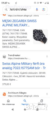 Мъжки часовник с дата Swiss Alpine Military , снимка 2 - Мъжки - 46399249