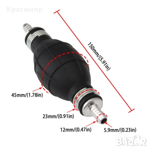 Ръчна помпа за подкачване ДИЗЕЛ - 12мм, снимка 4 - Аксесоари и консумативи - 54054098