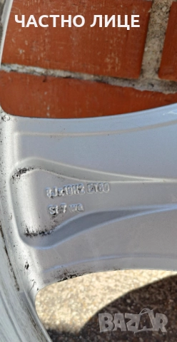  ЧАСТНО ЛИЦЕ ПРОДАВА Джанти 4 бр- Мерцедес ML 320 2007, снимка 5 - Гуми и джанти - 51483805