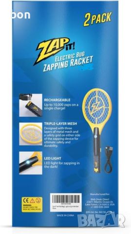 Акумулаторни ракети за комари Zapper, снимка 7 - Други стоки за дома - 46426508
