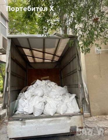 ХАМАЛСКИ И ТРАНСПОРТНИ УСЛУГИ, снимка 4 - Товарни превози - 53114612