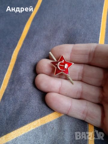 Стара кокарда петолъчка Сърп и Чук, снимка 2 - Антикварни и старинни предмети - 53649951