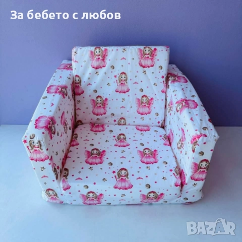 Разтегателно кресло, снимка 3 - Други - 52497986