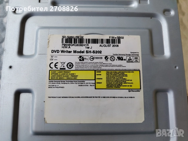 Само за 19 лева ! DVD записвачка Samsung SH-S202 отлично състояние, снимка 2 - Други - 52894281