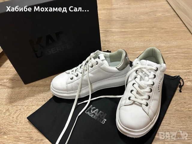 Оргинални маратонки Karl Lagerfeld 39