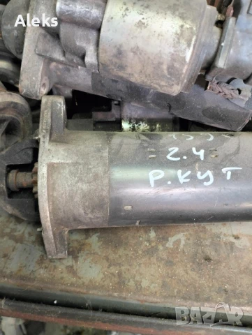 стартери за алфа 159 2 .4