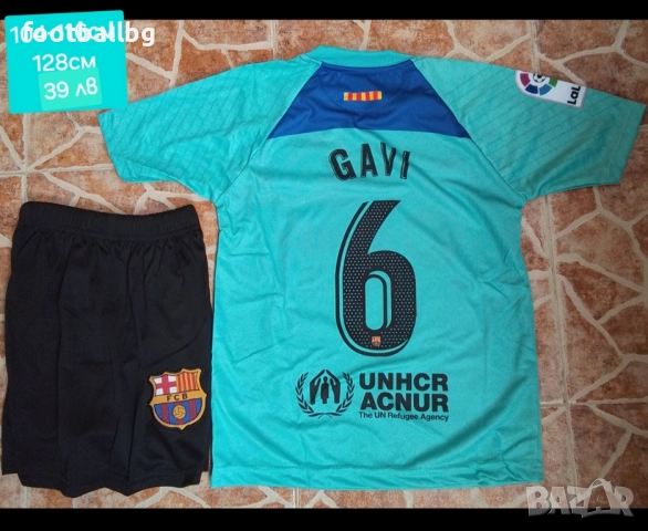 Детско юношески футболни екипи ❤️⚽️ FC BARCA , снимка 14 - Футбол - 36351597