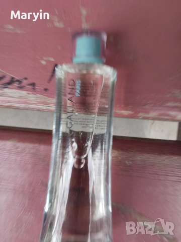 MARIA GALLAD подхранва кожата и е хидратира, снимка 3 - Козметика за тяло - 54267490