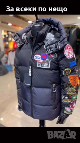 DSQUARED2 Мъжко Зимно Яке Дискуаред2 Код Модерно14, снимка 2 - Якета - 53463098