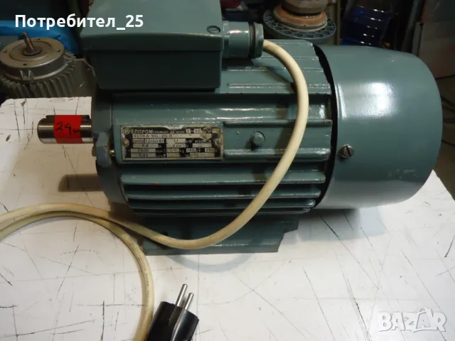 Монофазен ел. мотор 1,1KW - 2900 об/мин.