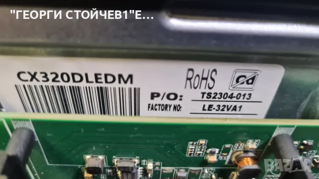 32HV10V1  EL.MT9602V-FG48  CX320DLEDM  TS2304-013   JL.D32061330-006, снимка 8 - Части и Платки - 49700061