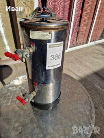 омекотител за вода