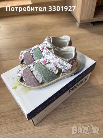 Детски сандали Primigi, размер 24, снимка 4 - Детски сандали и чехли - 53628645
