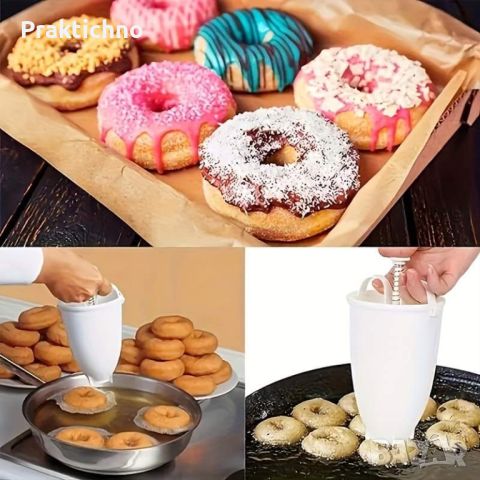 Шприц за понички 🍩🤤🍩, снимка 4 - Прибори за хранене, готвене и сервиране - 45713019