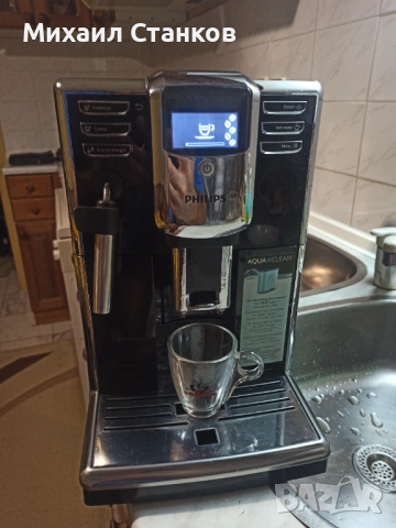 Кафе автомат Филипс Саеко Инканто , снимка 5 - Кафемашини - 53869571