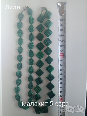 Колиета естествени камъни , снимка 2 - Колиета, медальони, синджири - 53846622