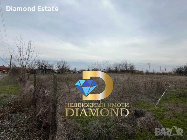 Дворно място в село Даскал - Атанасово, обл. Стара Загора, снимка 7 - Парцели - 51593854