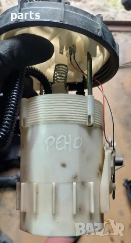 Горивна Кошница Резервоар Рено N:90, снимка 8 - Части - 49641615