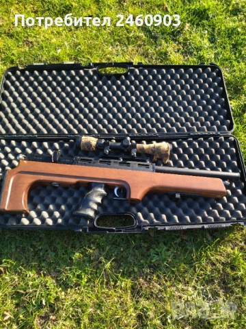 Въздушна пушка Комета Орион 5.5