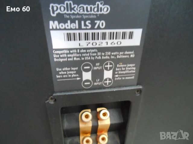 тонколони POLK Audio LS 70, снимка 8 - Тонколони - 50984641