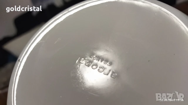 френски аркопал купа , снимка 7 - Антикварни и старинни предмети - 13825330